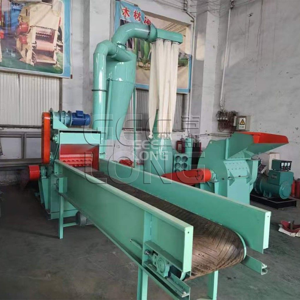 Machine de broyage de déchets de bois GEELONG en Chine