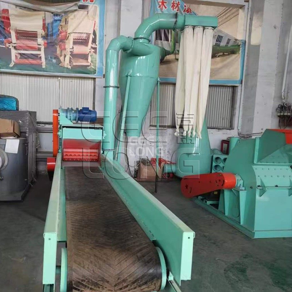 Machine de broyage de déchets de bois GEELONG en Chine