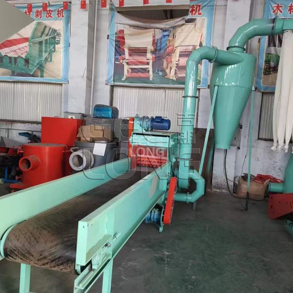 Machine de broyage de déchets de bois GEELONG en Chine